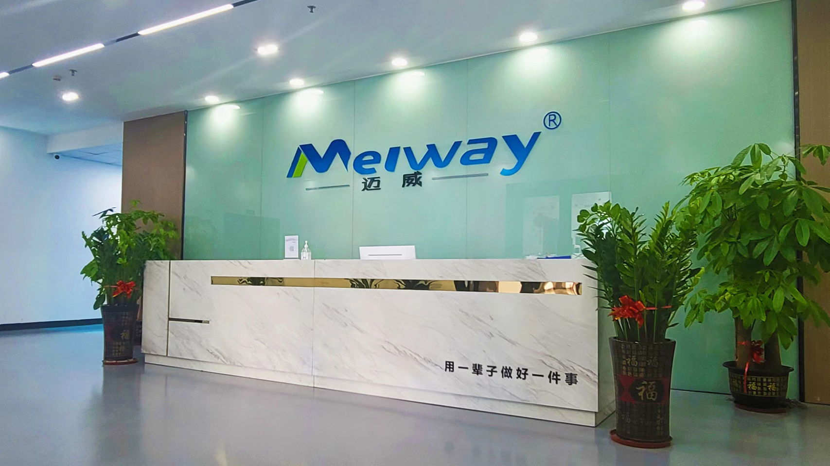 集研發、生產、銷售于一體的焊錫機廠家